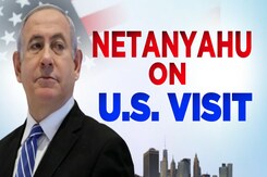 Trump Meeting: Will Netanyahu Be Able To 'Redraw' Middle East? Trump Meeting: Will Netanyahu Be Able To 'Redraw' Middle East?