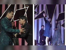 Viral video:  सासरा स्टेजवर आला, साखरपुडा मधेच थांबवला, पुढे असा ट्विस्ट आला की लोक झाले हैराण Viral video:  सासरा स्टेजवर आला, साखरपुडा मधेच थांबवला, पुढे असा ट्विस्ट आला की लोक झाले हैराण