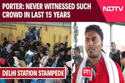 Porter On New Delhi Station Stampede: 'Never Witnessed Such Crowd In Last 15 Years' Porter On New Delhi Station Stampede: 'Never Witnessed Such Crowd In Last 15 Years'