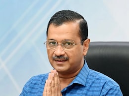 Arvind Kejriwal Viral Video : 'आप'च्या पराभवानंतर अरविंद केजरीवालांचा 'तो' व्हिडीओ प्रचंड व्हायरल Arvind Kejriwal Viral Video : 'आप'च्या पराभवानंतर अरविंद केजरीवालांचा 'तो' व्हिडीओ प्रचंड व्हायरल