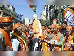 Delhi Election Result: दिल्ली में बीजेपी की सुनामी, आप के धुरंधर ढेर, जानें चुनाव नतीजे की अहम बातें Delhi Election Result: दिल्ली में बीजेपी की सुनामी, आप के धुरंधर ढेर, जानें चुनाव नतीजे की अहम बातें