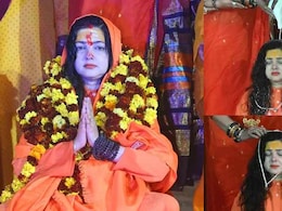 ममता कुलकर्णी ने क्यों छोड़ा किन्नर अखाड़ा, महामंडलेश्वर पद से इस्तीफा देने के बाद बोलीं... ममता कुलकर्णी ने क्यों छोड़ा किन्नर अखाड़ा, महामंडलेश्वर पद से इस्तीफा देने के बाद बोलीं...