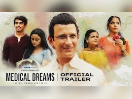TVF के ‘गर्लीयापा’ चैनल पर आ रहा है नया शो ‘मेडिकल ड्रीम्स’, ट्रेलर देख हो जाएंगे इमोशनल  TVF के ‘गर्लीयापा’ चैनल पर आ रहा है नया शो ‘मेडिकल ड्रीम्स’, ट्रेलर देख हो जाएंगे इमोशनल
