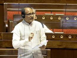 MP Farmers: FPO से किसानों को मिलेगा सशक्तिकरण, शिवराज सिंह ने राज्यसभा में कहा, 'e-NAM प्लेटफॉर्म किसानों के लिए एक बड़ी सुविधा' MP Farmers: FPO से किसानों को मिलेगा सशक्तिकरण, शिवराज सिंह ने राज्यसभा में कहा, 'e-NAM प्लेटफॉर्म किसानों के लिए एक बड़ी सुविधा'