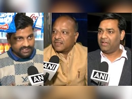 'पूरी इमारत हिल गई': भूकंप के झटकों से खौफ में थे लोग, सुनाई आपबीती