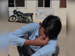 राजस्थान में दलित छात्र के साथ फिर दिखी शिक्षक की दरिंदगी, पानी-पीने की बात पर सड़क पर पटक-पटक कर पीटा 