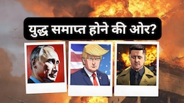रूस-यूक्रेन युद्ध पर अमेरिका ने उठाया बड़ा कदम, ट्रंप के सामने जेलेंस्की आखिर झुक गए