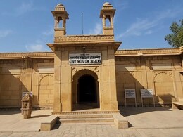 जैसलमेर में सैलानियों की भीड़, लेकिन सूना पड़ा है करोड़ों के खर्च से बना राजकीय संग्राहालय, वजह चौंका देगी