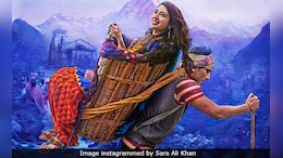 बॉलीवुड की वो फिल्में, जिसमें दिखी है भूकंप की दहशत, ओटीटी पर देख सकते हैं आप