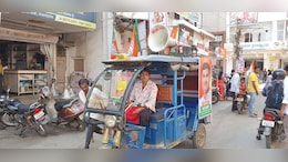 आज पता चलेगा छत्तीसगढ़ में किसकी बनेगी 'छोटी सरकार'? फैसले से पहले कांग्रेस-बीजेपी में वार-पलटवार