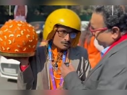 Delhi Election Result: 'प्लूटो से आया पीके', दिल्ली में बीजेपी की जीत पर बोला- ई गोला के लोग को थैंक्यू बोलने आए Delhi Election Result: 'प्लूटो से आया पीके', दिल्ली में बीजेपी की जीत पर बोला- ई गोला के लोग को थैंक्यू बोलने आए
