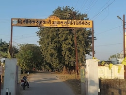 देहरादून : डिफेंस कॉलोनी की जमीन फर्जीवाड़ा करके बेची, 16 रिटायर्ड सैन्य अधिकारियों पर केस दर्ज देहरादून : डिफेंस कॉलोनी की जमीन फर्जीवाड़ा करके बेची, 16 रिटायर्ड सैन्य अधिकारियों पर केस दर्ज