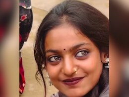 महाकुंभ से फेमस हुईं मोनालिसा इस जगह करेंगी अपनी फिल्म की शूटिंग, जानिए कितने मिले हैं पैसे महाकुंभ से फेमस हुईं मोनालिसा इस जगह करेंगी अपनी फिल्म की शूटिंग, जानिए कितने मिले हैं पैसे