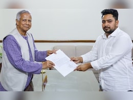 छात्र नेता नाहिद इस्लाम ने बांग्लादेश की अंतरिम सरकार के प्रमुख सलाहकार पद से दिया इस्तीफा छात्र नेता नाहिद इस्लाम ने बांग्लादेश की अंतरिम सरकार के प्रमुख सलाहकार पद से दिया इस्तीफा