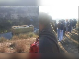 टल गई बड़ी अनहोनी, हरियाणा के नहर में गिरी स्कूल बस, 8 बच्चे घायल टल गई बड़ी अनहोनी, हरियाणा के नहर में गिरी स्कूल बस, 8 बच्चे घायल