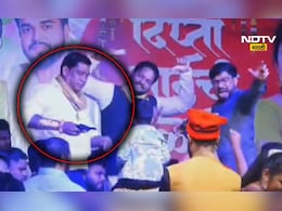 Kalyan news: लग्नाच्या हळदीत मै हूँ डॉन गाण्यावर भाजप पदाधिकारी थिरकला, बंदूक काढली अन् थेट...