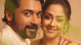 Jyotika Reveals She And Husband Suriya Leave Their Stardom Outside The Door At Home