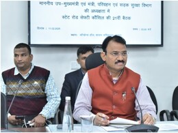 Good Samaritan Scheme: राजस्थान सरकार ने डबल कर दी इस योजना के तहत मिलने वाली राशि, जानें आप कैसे उठा सकते हैं लाभ Good Samaritan Scheme: राजस्थान सरकार ने डबल कर दी इस योजना के तहत मिलने वाली राशि, जानें आप कैसे उठा सकते हैं लाभ