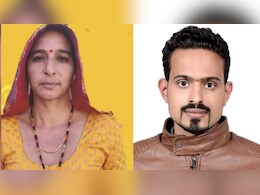 Rajasthan: झुंझुनूं की एक ग्राम पंचायत में 1.28 करोड़ रुपये का घोटाला, VDO और सरपंच ने मिलकर किया गबन