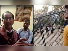 आरा: 10वीं के छात्रों को डंडे से पीट रहे सिपाही की वीडियो वायरल,  पुलिसकर्मी सस्पेंड