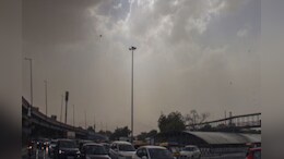 Weather Alert: राजस्&zwj;थान में नया पश्&zwj;च&zwj;िमी व&zwj;िक्षोभ एक्&zwj;ट&zwj;िव, मेघगर्जन के साथ बारिश की संभावना&nbsp;