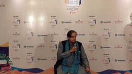 JLF 2025: जयपुर लिटरेचर फेस्टिवल में शशि थरूर बोले-  इंडिया अलायंस को शोकगीत नहीं पढ़ा जाना चाहिए
