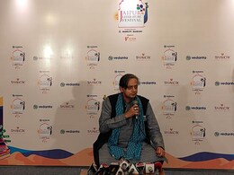 JLF 2025: जयपुर लिटरेचर फेस्टिवल में शशि थरूर बोले-  इंडिया अलायंस को शोकगीत नहीं पढ़ा जाना चाहिए JLF 2025: जयपुर लिटरेचर फेस्टिवल में शशि थरूर बोले-  इंडिया अलायंस को शोकगीत नहीं पढ़ा जाना चाहिए