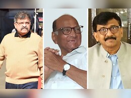 Jitendra Awhad: 'शरद पवारांनी कसं वागावं हे त्यांनी सांगू नये' आव्हाडांनी राऊतांचे कान टोचले Jitendra Awhad: 'शरद पवारांनी कसं वागावं हे त्यांनी सांगू नये' आव्हाडांनी राऊतांचे कान टोचले