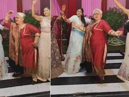 डांस हो तो ऐसा...बुजुर्ग महिला ने शादी के फंक्शन में 'ढोल जगीरो दा' पर अपने डांस से मचाया तहलका, ऐसे नाची कि देखते रह गए लोग डांस हो तो ऐसा...बुजुर्ग महिला ने शादी के फंक्शन में 'ढोल जगीरो दा' पर अपने डांस से मचाया तहलका, ऐसे नाची कि देखते रह गए लोग