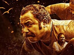 साउथ की इस फिल्म के आगे देवा हुई फेल, बिना शोर-शराबे के 4 दिन में वसूली बजट से ज्यादा की कमाई, अब बनाएगी नया रिकॉर्ड! साउथ की इस फिल्म के आगे देवा हुई फेल, बिना शोर-शराबे के 4 दिन में वसूली बजट से ज्यादा की कमाई, अब बनाएगी नया रिकॉर्ड!