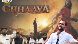 Chhaava : छावा चित्रपटावरील शिर्के कुटुंबीयांच्या आक्षेपाला दिग्दर्शकांचं उत्तर, महत्त्वाच्या मुद्याकडं वेधलं लक्ष
