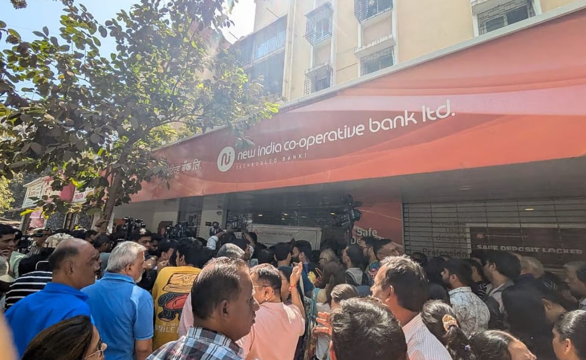 न्यू इंडिया को-ऑपरेटिव बैंक में नया लोन घोटाला, पूर्व चेयरपर्सन दंपति पर शिकंजा कसने की तैयारी