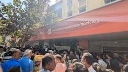 New India Coop Bank Case: Accused To Undergo Brain-Mapping Test
