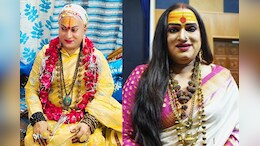 Himangi Sakhi: महाकुंभ में किन्नर जगद्गगुरु हिमांगी सखी पर जानलेवा हमला, महामंडलेश्वर लक्ष्मी नारायण पर लगाए आरोप