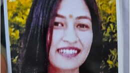 REET 2025: रीट परीक्षा देने आई विवाहिता लापता, पति की रिपोर्ट पर पुलिस तलाश में जुटी