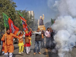 Delhi election results 2025 : AAP आणि Congress सोडून भाजपमध्ये सामील झालेल्या उमेदवारांचे काय झाले ? Delhi election results 2025 : AAP आणि Congress सोडून भाजपमध्ये सामील झालेल्या उमेदवारांचे काय झाले ?