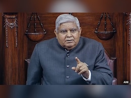 न्यायपालिका तक पहुंच को ‘हथियार’ बनाया जा रहा है: उप राष्ट्रपति जगदीप धनखड़ न्यायपालिका तक पहुंच को ‘हथियार’ बनाया जा रहा है: उप राष्ट्रपति जगदीप धनखड़