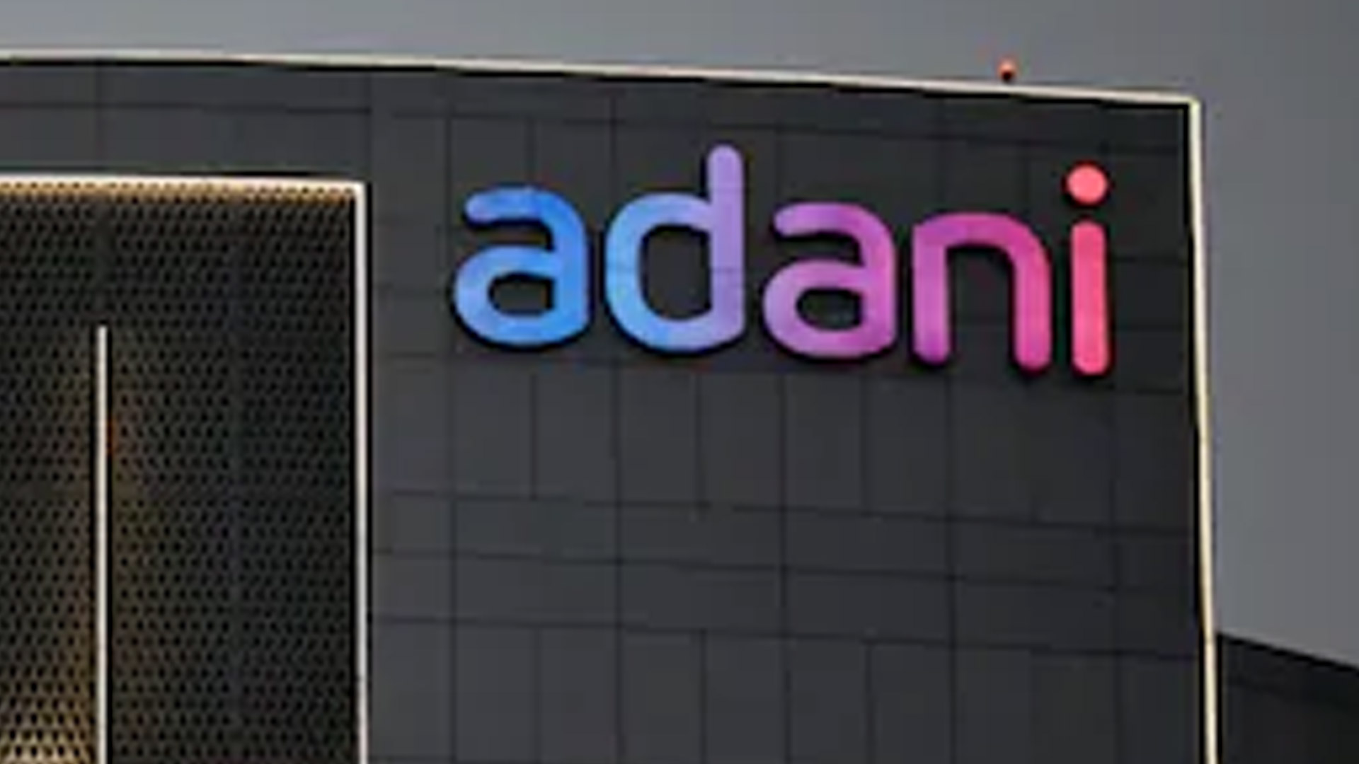 Adani Foundation's Initiative: Supporting Her Exponential Empowerment