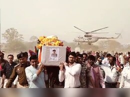 शहीद जवानों को नम आंखों से श्रद्धांजलि, मंत्री और कलेक्टर ने अर्थी को दिया कंधा, पिता बोले- बेटे पर गर्व है शहीद जवानों को नम आंखों से श्रद्धांजलि, मंत्री और कलेक्टर ने अर्थी को दिया कंधा, पिता बोले- बेटे पर गर्व है