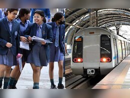 CBSE बोर्ड एग्जाम के छात्रों को दिल्ली मेट्रो में बिना लाइन में लगे मिलेगी सीधी एंट्री, जानिए डिटेल्स CBSE बोर्ड एग्जाम के छात्रों को दिल्ली मेट्रो में बिना लाइन में लगे मिलेगी सीधी एंट्री, जानिए डिटेल्स