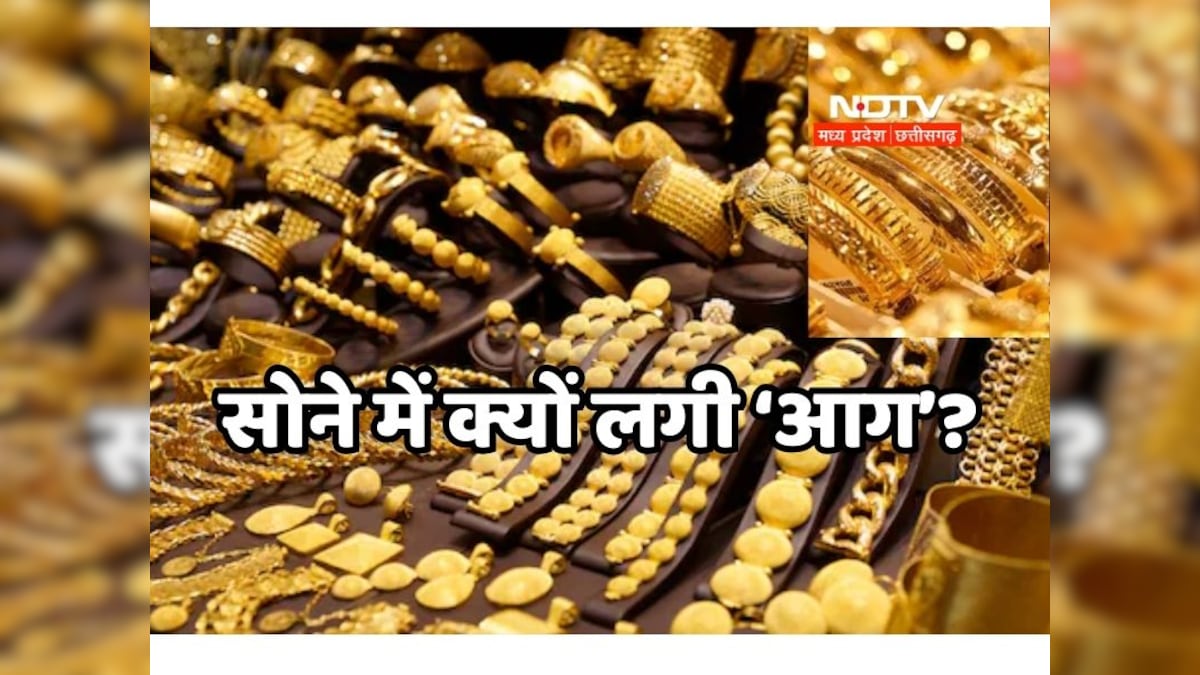 Gold Price Today 87 200 Gold price today 87 200