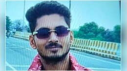Kota Suicide: कोटा में युवक ने लड़की के चक्&zwj;कर में क&zwj;िया सुसाइड, पर&zwj;िजनों ने लगाए गंभीर आरोप