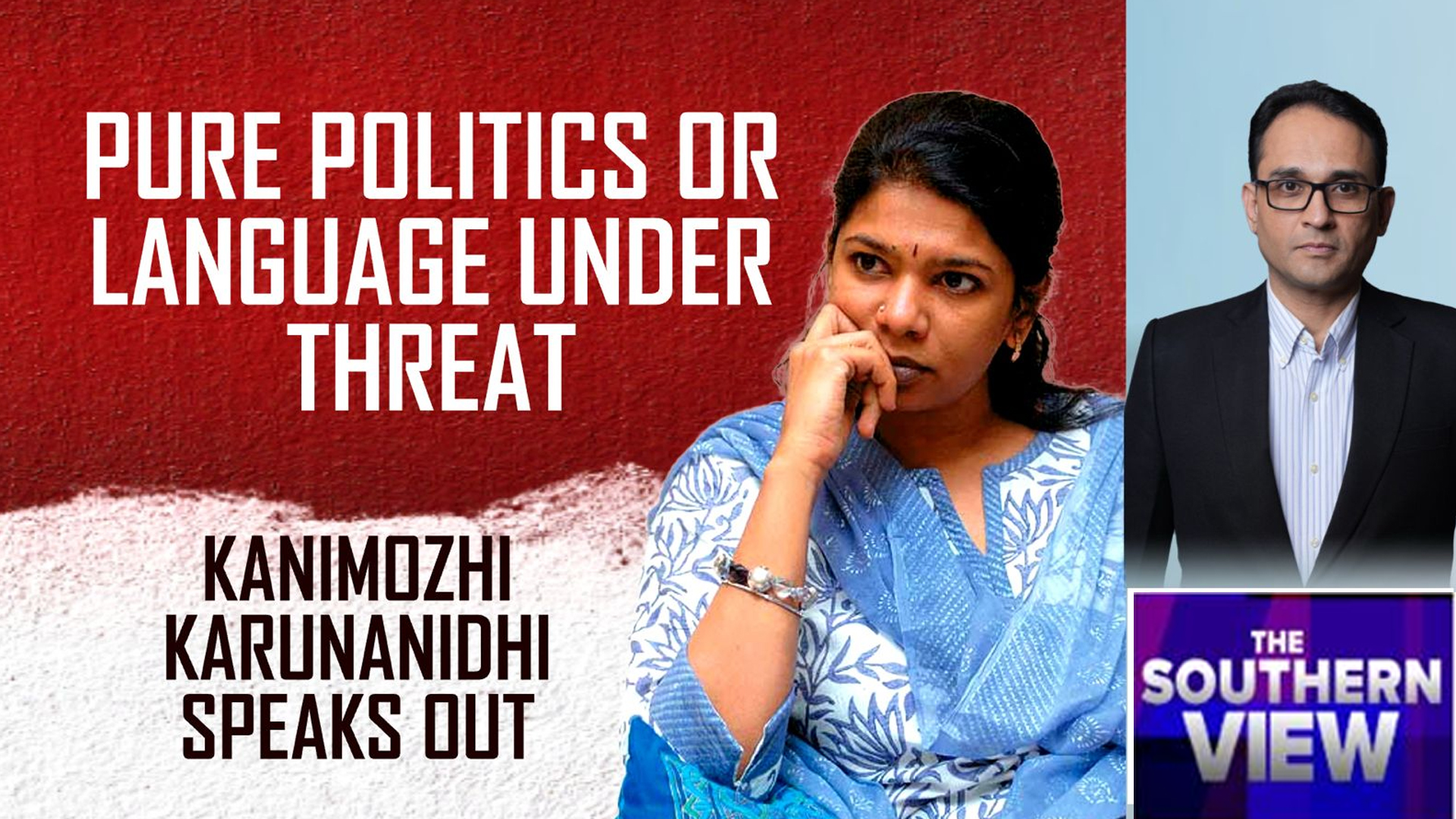 "Opposing Imposition Of Hindi, Not Learning It By Choice": DMK's Kanimozhi