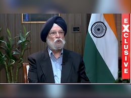 केंद्रीय मंत्री हरदीप सिंह पुरी ने इस साल के केंद्रीय बजट को बेहतरीन बताया, देखें वीडियो केंद्रीय मंत्री हरदीप सिंह पुरी ने इस साल के केंद्रीय बजट को बेहतरीन बताया, देखें वीडियो