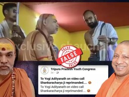 Did Shankaracharya Slam Yogi Adityanath Over Maha Kumbh Stampede? A Fact Check