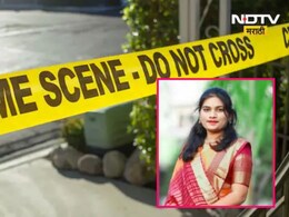 Hingoli Crime News : "तू माझी जिंदगी बरबाद केली"; तरुणीची घरात घुसून हत्या, आरोपी अटकेत