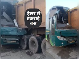 रायपुर से प्रयागराज महाकुंभ जा रही बस दुर्घटनाग्रस्त, 22 श्रद्धालु घायल, चार की हालात गंभीर, एक की मौत रायपुर से प्रयागराज महाकुंभ जा रही बस दुर्घटनाग्रस्त, 22 श्रद्धालु घायल, चार की हालात गंभीर, एक की मौत