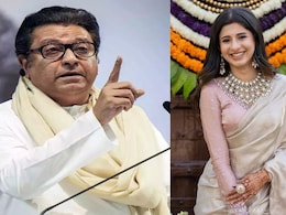 Raj Thackeray Letter : राज ठाकरेंचं अंकिता वालावलकरच्या वडिलांना पत्र; का व्यक्त केली दिलगिरी? Raj Thackeray Letter : राज ठाकरेंचं अंकिता वालावलकरच्या वडिलांना पत्र; का व्यक्त केली दिलगिरी?