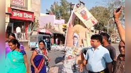 CG Politics:  कोटा विधायक अटल श्रीवास्तव के खिलाफ फूटा कांग्रेस कार्यकर्ताओं का गुस्सा, पंचायत चुनाव को लेकर लगाए कई आरोप