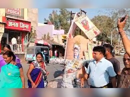 CG Politics:  कोटा विधायक अटल श्रीवास्तव के खिलाफ फूटा कांग्रेस कार्यकर्ताओं का गुस्सा, पंचायत चुनाव को लेकर लगाए कई आरोप CG Politics:  कोटा विधायक अटल श्रीवास्तव के खिलाफ फूटा कांग्रेस कार्यकर्ताओं का गुस्सा, पंचायत चुनाव को लेकर लगाए कई आरोप